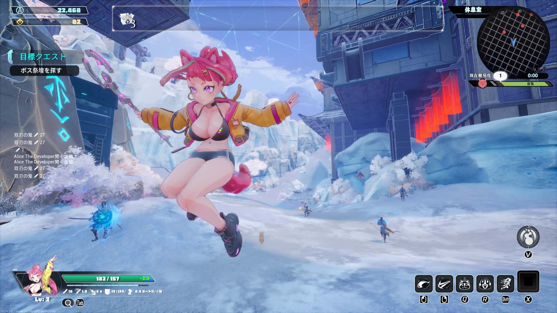 无尽爱丽丝 Endless Alice 含7DLC 中文版