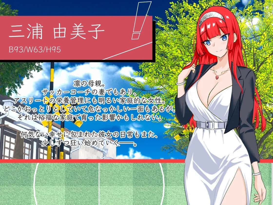 游戏截图1