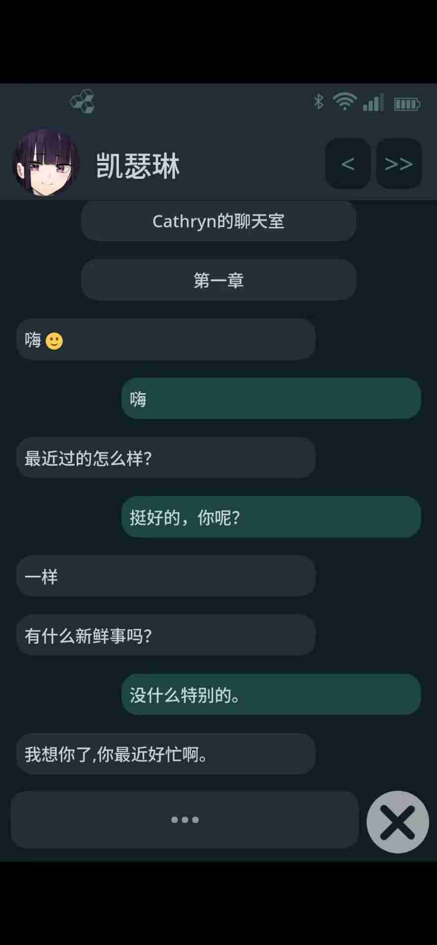 视觉数据1